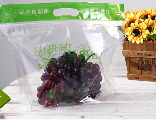 transparent fresh fruit zipper packagingbags A